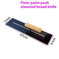 JYW 40 pouces auto-nivelant bouche plate dentelée époxy peinture de sol lot couteau grattoir importé rasoir pousser ODM OEM de qualité industrielle