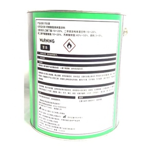 Pintura acrílica de <span class=keywords><strong>color</strong></span> rojo, pintura para suelo, pintura industrial de <span class=keywords><strong>esmalte</strong></span> brillante de alta cobertura - Product Image 4