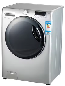 Household 7KG LED Display High Energy Rating Clothes Dryer Built in <strong>Washing</strong> <strong>Machine</strong> - Product Image 3