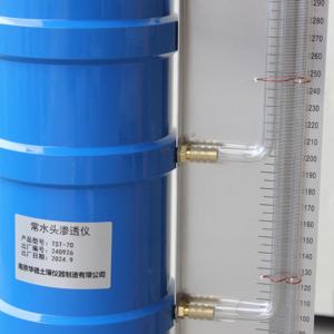 HBJF Factory Direct Boden <span class=keywords><strong>test</strong></span> Prüfgerät für konstante Kopf durchlässigkeit - Product Image 4