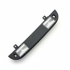 Lampe d'éclairage de plaque d'immatriculation OEM pour Renault Kangoo 2008-2013 nouvelle pièce compatible 265103161R - Product Image 2