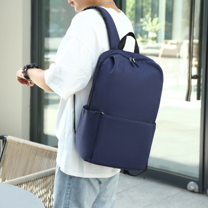 <b>Student</b> <b>Backpack</b> 13 Inches Solid Color Unisex Leisure Travel Water Resistant Canvas Bag - Product Image 3