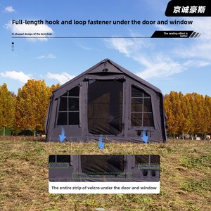 Tente gonflable JcHouse Military Green 8+88 Pro pour le <span class=keywords><strong>camping</strong></span> et les aventures en plein air, auvent extensible, imperméable quatre saisons - Product Image 4