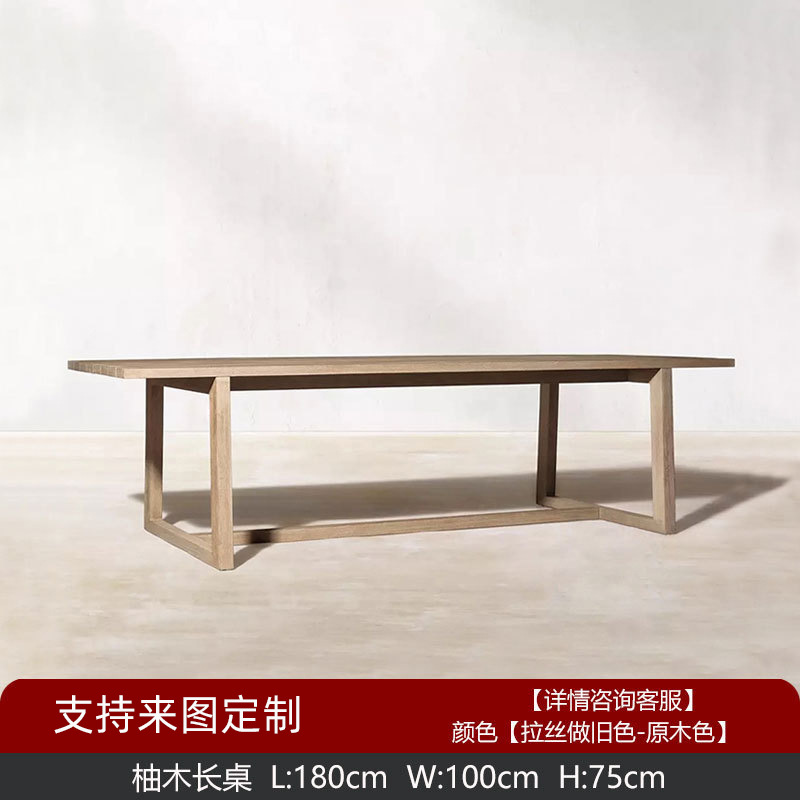 Table longue en teck-180x100x75cm