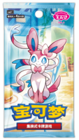 Boîte de boosters Pokémon TCG Gem Pack Vol.1-6 en chinois simplifié, scellée en usine, cartes à collectionner en gros