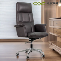 Chaise de bureau ergonomique Boss avec support lombaire, chaises de bureau pour réunions, chaise de bureau exécutive à dossier haut