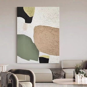 Pintura <span class=keywords><strong>al</strong></span> Óleo de Textura Personalizada Moderna y Creativa, Arte Abstracto en Lienzo <span class=keywords><strong>para</strong></span> Decoración del Hogar, Sala de Estar y <span class=keywords><strong>Comedor</strong></span> - Product Image 1