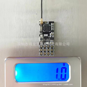 Receptor Flysky 4Ch Afhds 2A con Salida PWM para Drones de Modelismo RC con Entrada de 3.3-10V - Product Image 3