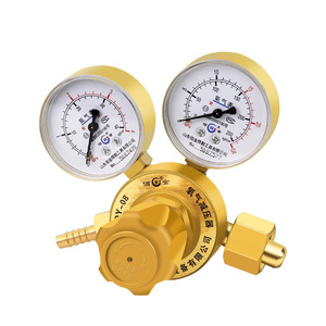 Oxygen Pressure Reducer Y-08 Copper Diaphragm <b>Gauge</b> For Gas Cutting Equipment - Product Image 1