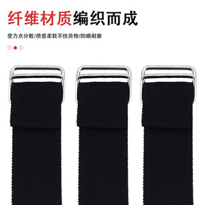 Furniture Handle Ring Fabric Straps Durable Soft <b>Bed</b> Accessories Minimalist Design - Product Image 4