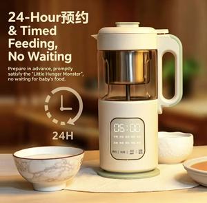 Nouveau Robot Culinaire Bébé Multifonctionnel Tout-en-un : Cuiseur Vapeur et Hachoir à Riz pour Aliments Complémentaires pour Enfants - Product Image 5