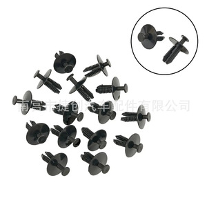 Bmw 5 Series 7 Series Plastic Expansion Rivets <b>Push</b> Type <b>Clips</b> For Bumper Repair Replacement 51118174185 - Product Image 5