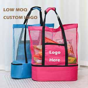 Bolsa de playa grande de malla, portátil, de doble capa, para pícnic, nevera, organizador de compras al aire libre, bolsa de refrigeración para viajes y pícnic - Product Image 1