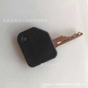 Llave de Encendido Compatible con Case Sweeper D250 282775A1, Negra, ABS, 47457834, para Vehículos - Product Image 4