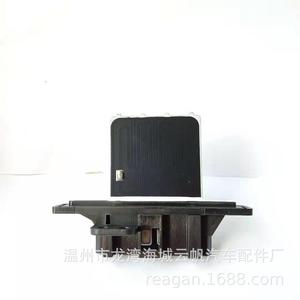 YF-5024 <b>Blower</b> Fan Resistor For Nissan <b>Car</b> Replacement Part RC.420.035 - Product Image 5