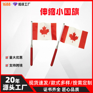 Bandera Canadiense Portátil de Mano, Asta de Acero Inoxidable, Forma Rectangular, para Uso en Grupos de Turismo - Product Image 4