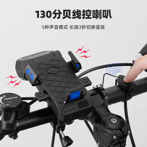 Gub 8806 <b>Bike</b> Phone Holder Black Plastic Waterproof Usb Charging Mount For Handlebar Cycling Equipment - Product Image 4