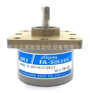 Tamagawa Fa-Solver Rotary Encoder Ts2014N312E32 Incremental 58mm Automation - Product Image 5