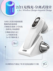 2024 MSY professionnel 5G WiFi sans fil usage domestique analyseur de peau de cuir chevelu Portable détecteur à quatre spectres - Product Image 6