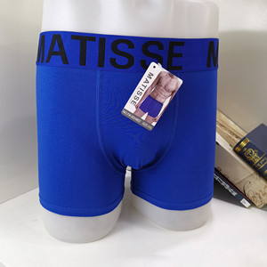 Calzoncillos <span class=keywords><strong>Boxer</strong></span> de Punto Transpirables para <span class=keywords><strong>Hombre</strong></span>, 95% Algodón, 5% Elastano, Personalizados para Hombres Mayores - Product Image 2