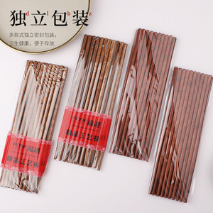 Imitation Red Sandalwood 10-Pair Pack of <b>Nan</b> Bamboo Disposable Chopsticks for Catering and Commercial Use, Natural Wholesale, - Product Image 3