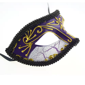 Masque de mascarade pour hommes carnaval vénitien rétro costume de bal Mardi Gras masques de fête vintage vente en gros - Product Image 6