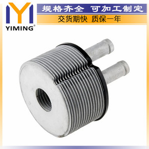 <b>Radiator</b> 8200554956 For Renault Master 2.2DCI 2000- 2.5DCI 2006- Core Size 15x9x10 Cm Heat Dissipation 0.459 - Product Image 3