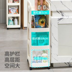 Kitchen <b>Storage</b> Rack Multi Layer Floor Standing Trolley For Home Bedroom Kitchen Organization With Wheels - Product Image 2
