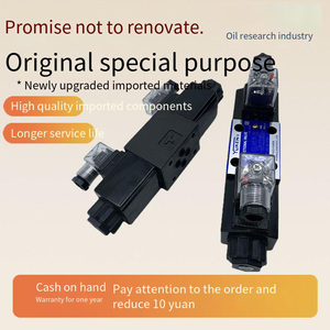 ยูยาน Dsg-01-3c2-a240-n1-50d24 1103c42d23c3 แบบกำหนดทิศทาง - Product Image 1