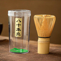 Fouet et cuillère en bambou de qualité japonaise personnalisé Fouet et cuillère à thé Matcha avec logo personnalisé Ensemble-cadeau