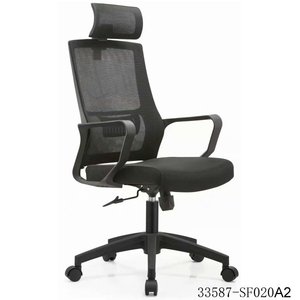 Ergonomic Mesh <b>Office</b> <b>Chair</b> Mid Back Swivel Computer <b>Chair</b> with Fixed Armrest Tilt Green Seat 33587-SF020A - Product Image 5