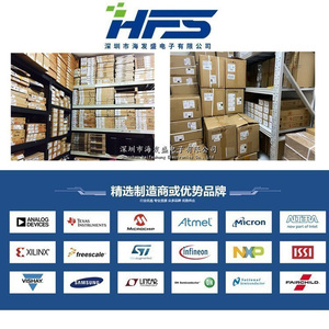 Ban đầu bts721l1 SOIC-20 chuyển đổi quyền lực IC chip bts721l1xuma1 và <span class=keywords><strong>bts721</strong></span> cho các ứng dụng quản lý điện năng - Product Image 3