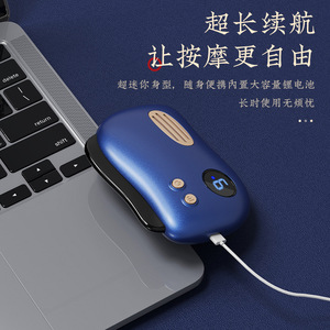 Mini Electric Microcurrent Heating Gua Sha Device Blue Face Lifting Vibrating Massager USB Rechargeable - Product Image 4