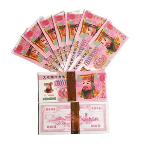 One Million Chinese Joss Paper Sacrifice Funeral Burned Money Banknote