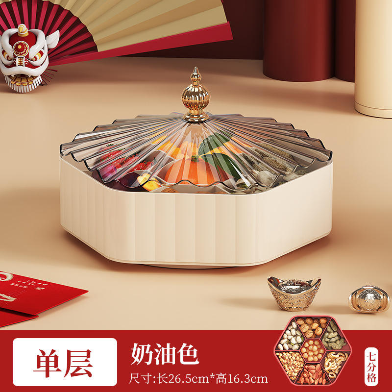 สีขาวชั้นเดียว