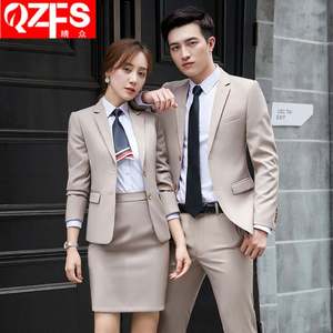 Traje de Negocios <span class=keywords><strong>Elegante</strong></span> <span class=keywords><strong>para</strong></span> <span class=keywords><strong>Mujer</strong></span>, Vestido de <span class=keywords><strong>Mujer</strong></span>, Traje de Negocios <span class=keywords><strong>para</strong></span> <span class=keywords><strong>Mujer</strong></span>, Ideal <span class=keywords><strong>para</strong></span> la Venta de Bienes Raíces y Automóviles - Product Image 2