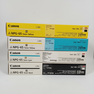 Npg-65 Cartouches de Toner Cyan - Product Image 1