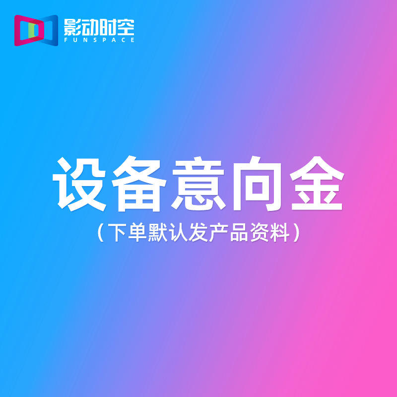 Univers des super-pouvoirs One Intent Gold1