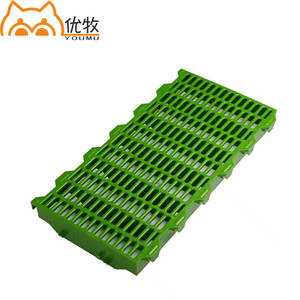 Piso de Casa de cerdo de engorde Piso de listón de cerdo Doble costilla Listones de piso de plástico - Product Image 5