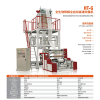 Machine de soufflage de film monocouche automatique haute vitesse Hongtong avec extrudeuse et enrouleur central pour films plastiques LDPE HDPE LLDPE