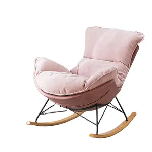 豪华沙发套装客厅现代木制摇椅摇椅现代