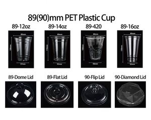 แก้วพลาสติกใส PET สำหรับบรรจุอาหาร ราคาประหยัด รีไซเคิลได้ พร้อมฝาปิด รับทำโลโก้ ขายส่ง แก้วกาแฟเย็นพลาสติก - Product Image 3