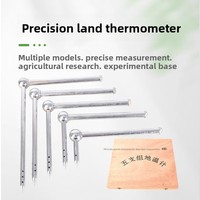Termómetro de Suelo Profesional de Ángulo Recto, Termómetro Geográfico Preciso para Invernaderos, Agricultura, Plantación en Superficie, Herramienta de Medición de Temperatura