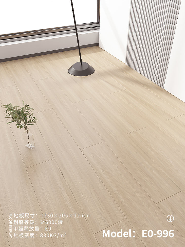 E0-996 light milk coffee