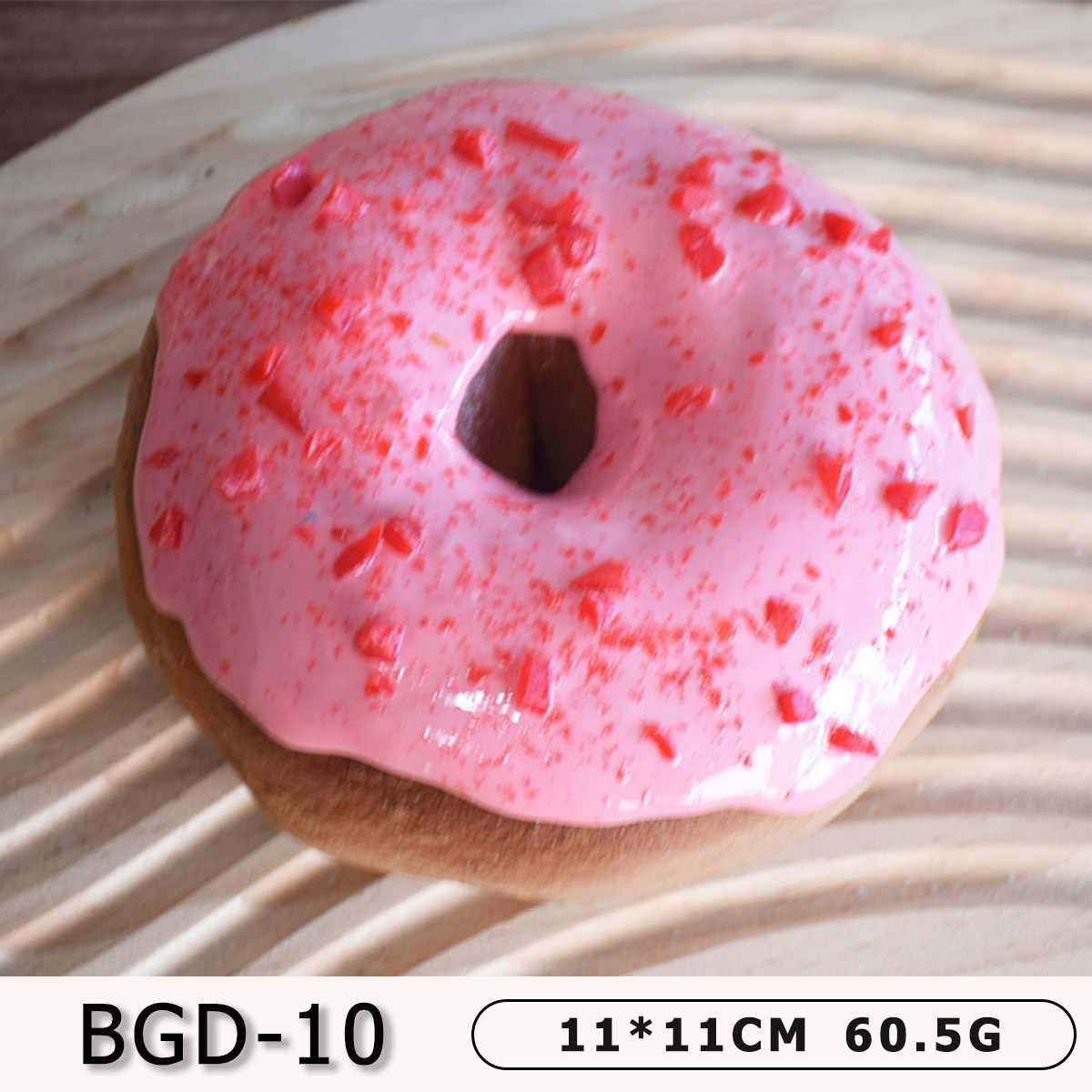 บีจีดี-10