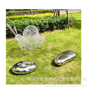 Stainless Steel <b>Pebble</b> Bench Abstract Outdoor Garden Sculpture <b>Mirror</b> Finish Contemporary Durable Patio Decor - Product Image 5