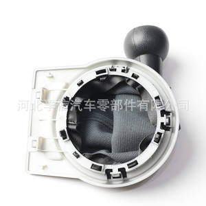 หัวเกียร์ฝาครอบกันฝุ่นสำหรับรถซีตรอง C4 C5รถเปอโยต์เซก้าอะไหล่ทดแทนวัสดุ ABS บอล FX 865307 - Product Image 3