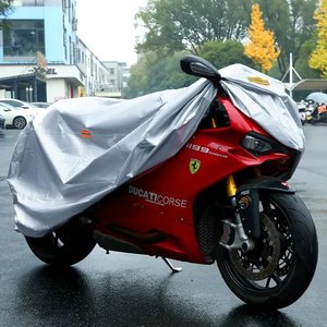 Housse de <span class=keywords><strong>moto</strong></span> réutilisable, anti-poussière, imperméable, avec bandes réfléchissantes et protection UV, <span class=keywords><strong>prix</strong></span> usine - Product Image 1