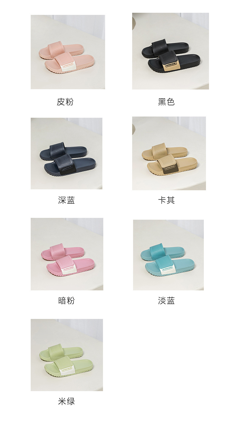 High Quality Non-slip Bath Slippers for Women and Men House Thick Platform Sole Slides