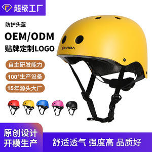 Casco de Escalada Ajustable Xinda para Exteriores con 8-10 Ventilaciones para Escalada en Roca y Protección de Rescate - Product Image 5